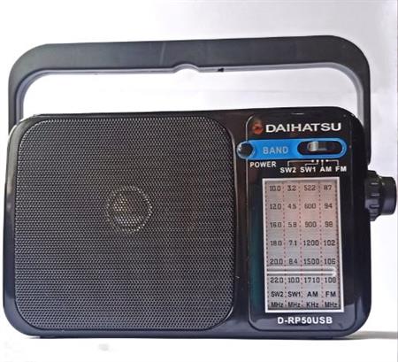 Radio Am/Fm Dual D-Rp50usb Daihatsu