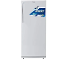 Freezer Vertical 160L FRV-6200 Blanco Briket
